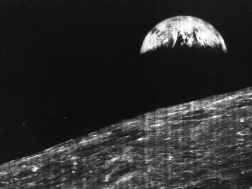 First view of Earth from the moon